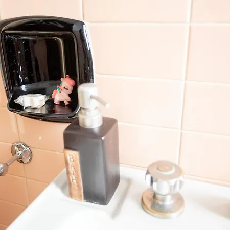 Fonderia 9 Apartment Padova